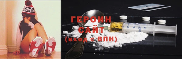 бутик Верея