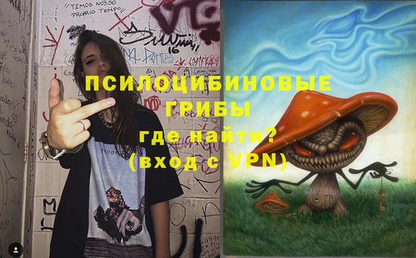 кокс Верхний Тагил